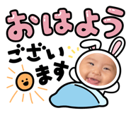 711430941