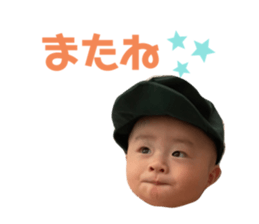 711431160