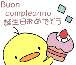 711431865