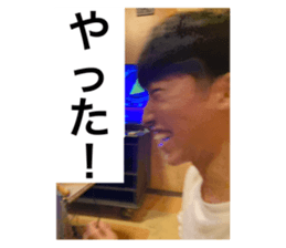 711437314