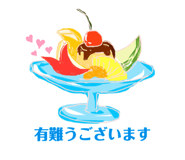 711437553