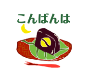 711437557