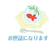 711437558