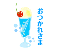 711437559