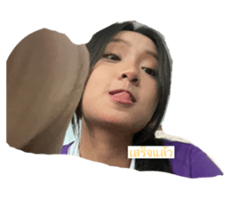 711442386