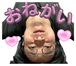 711443805