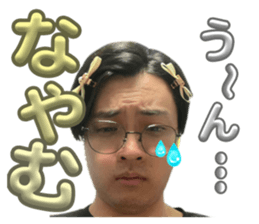 711443806