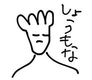 711448265