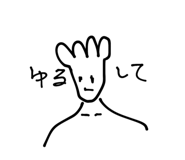 711448269