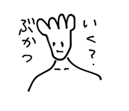 711448270