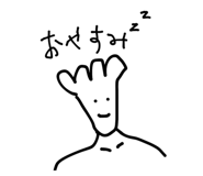 711448272