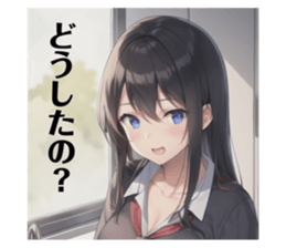 711448680