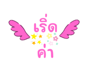 711453825
