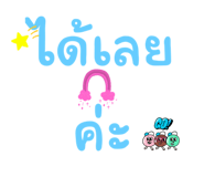 711453827