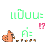 711453830