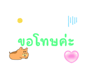 711453831