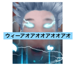711454608
