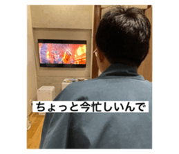 711454611