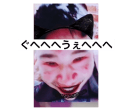 711454613