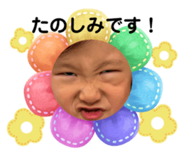 711454661