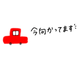 711460292