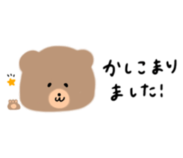 711460301