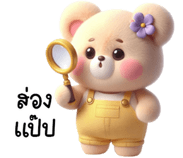 711461608