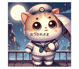 711466593