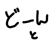 711473433