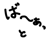 711473435