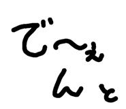 711473436