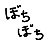 711473441