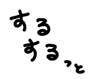 711473443
