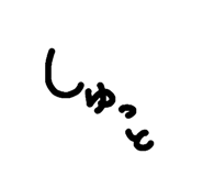 711473444