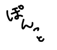 711473445