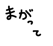 711473446