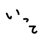 711473447