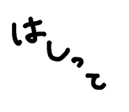 711473448