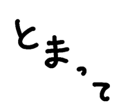 711473449