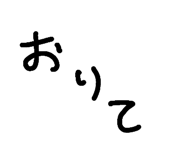711473451