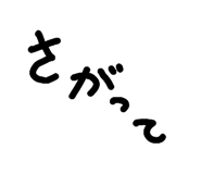 711473453