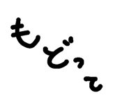 711473454