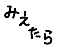 711473455