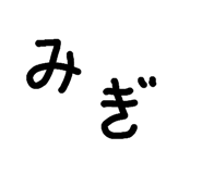 711473456