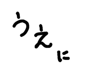 711473458