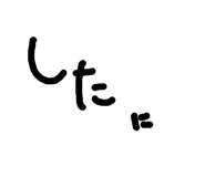 711473459