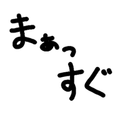 711473461