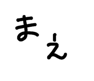 711473462