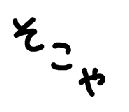711473466