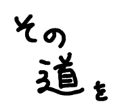 711473467